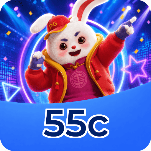 55c Logo 1